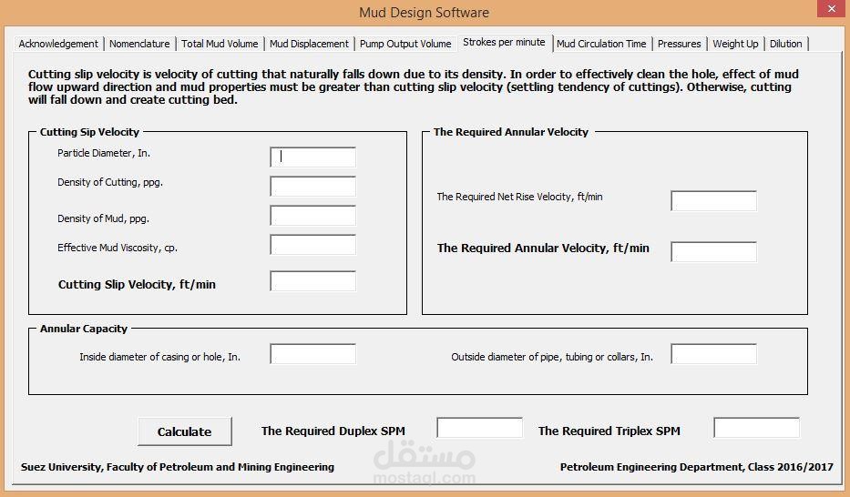 Drilling Mud Design Software