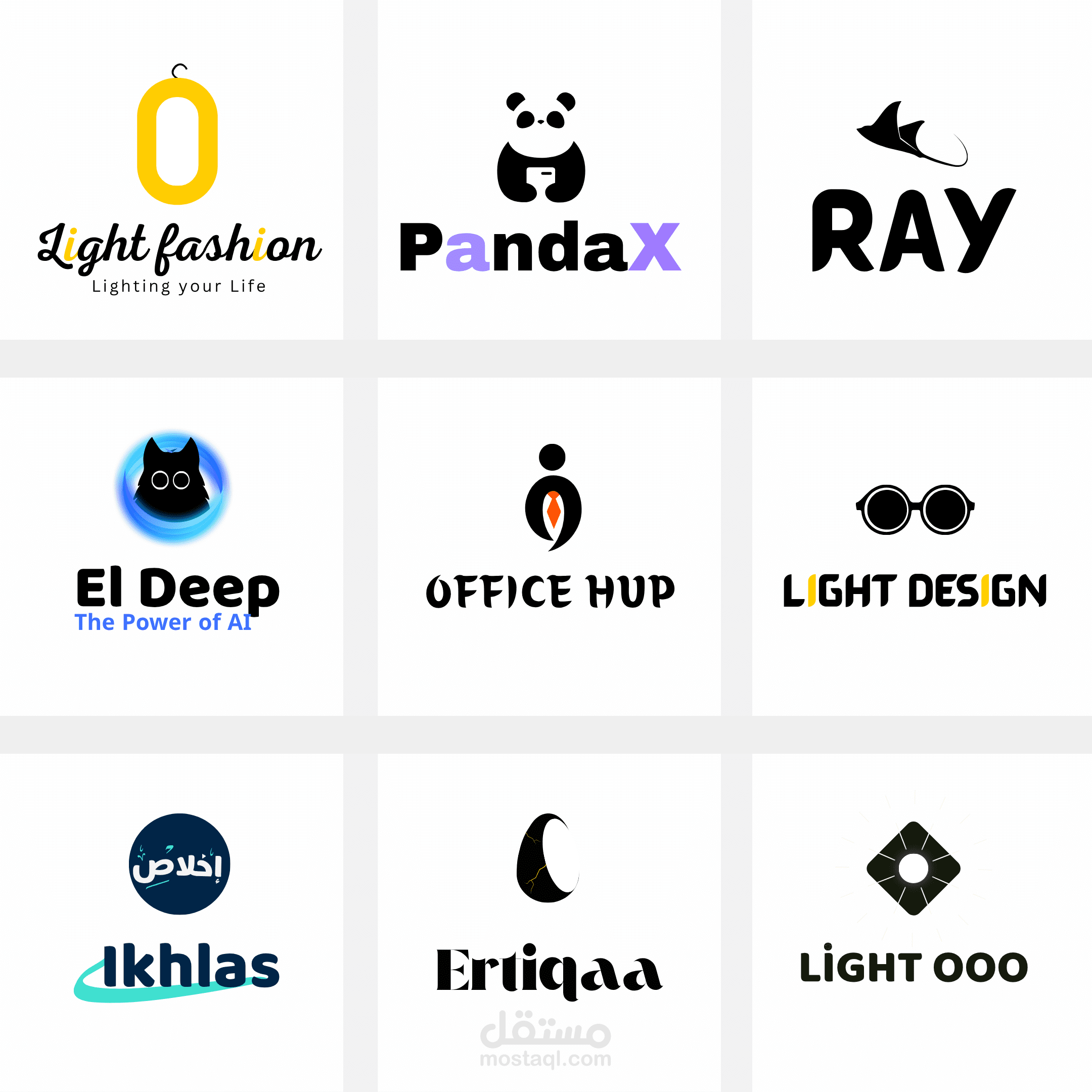 شعارات _lOGOs