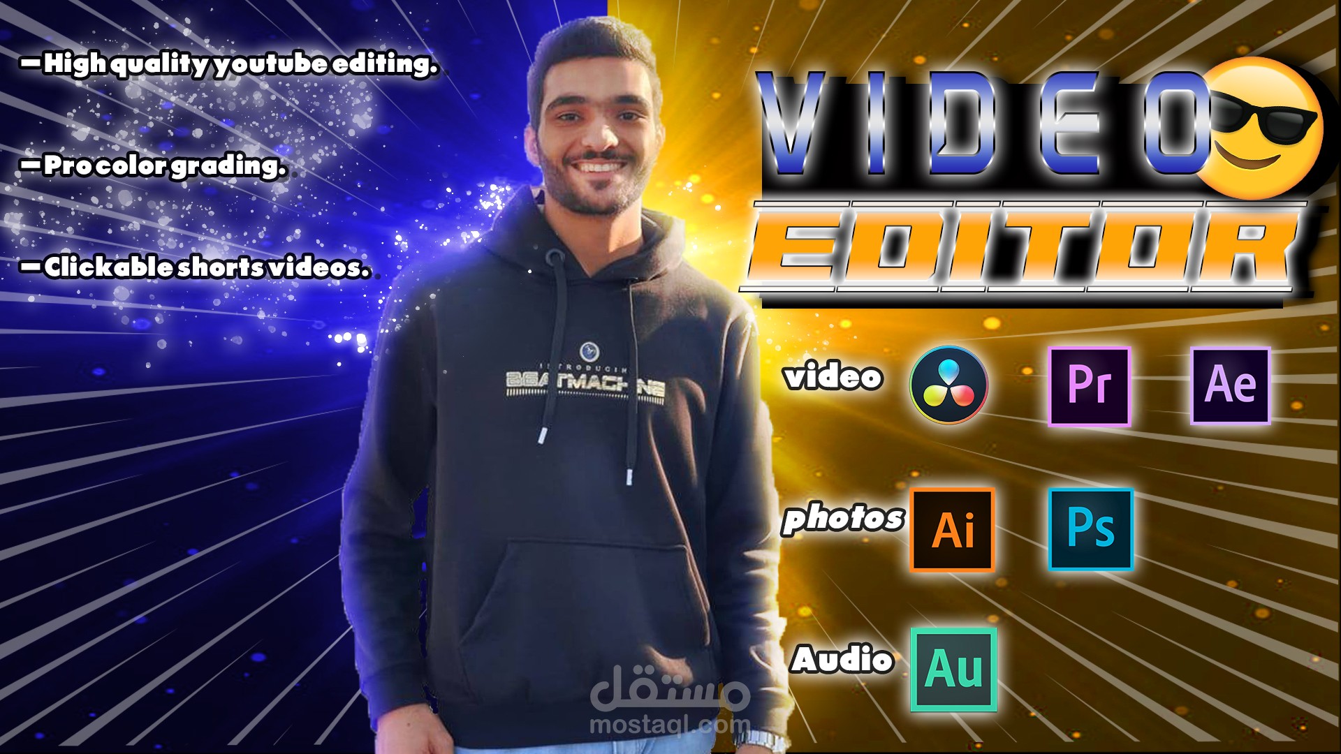 فديو وثائقي لقناة ناشونال جيوجرافيك