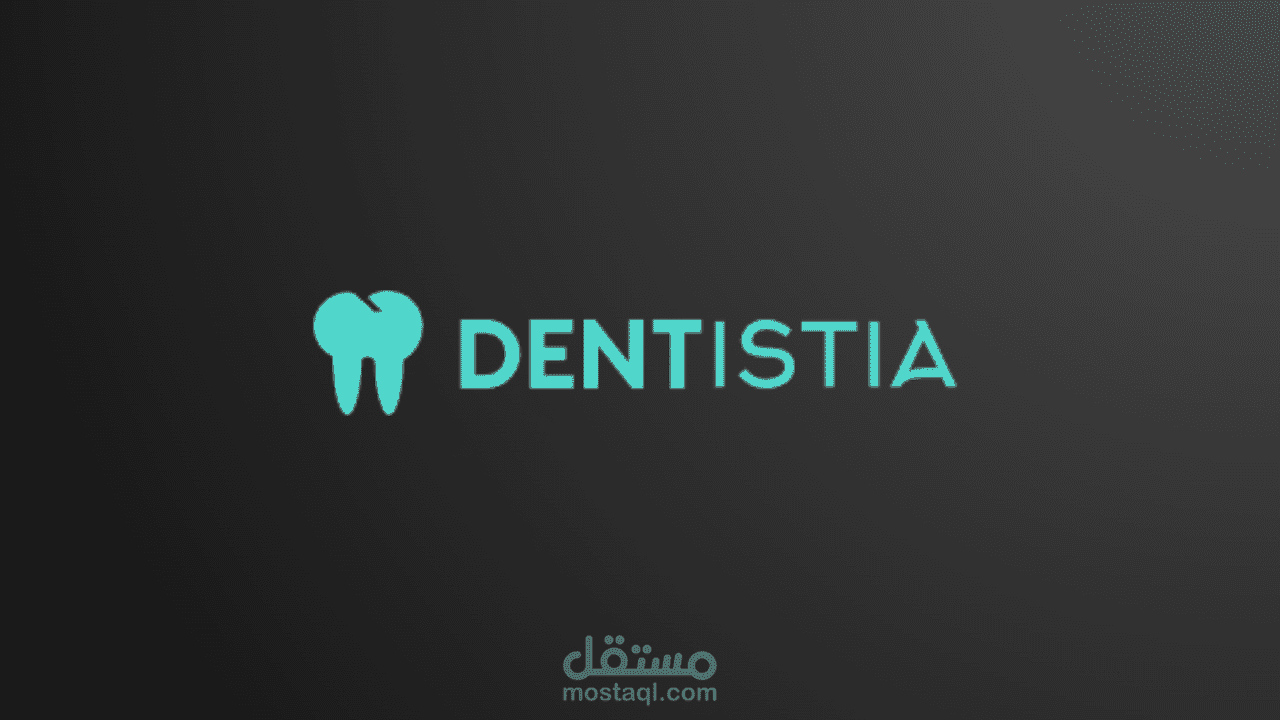 dentistia logo design