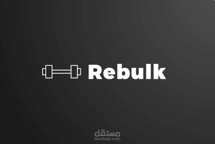 rebulk logo design