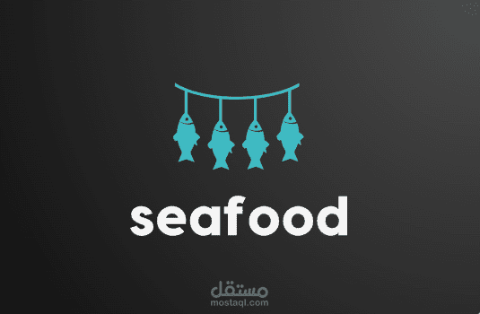 مثال شعار لمطعم بحري