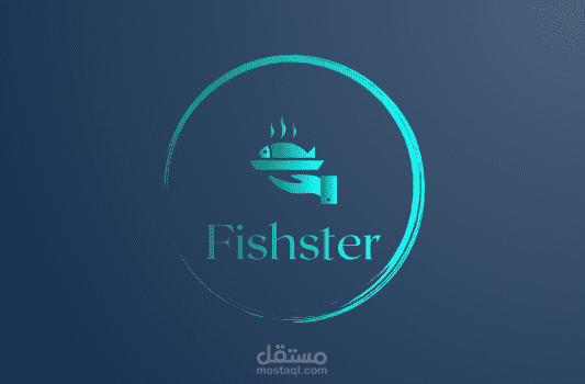 مثال على شعارمطعم اكل بحري