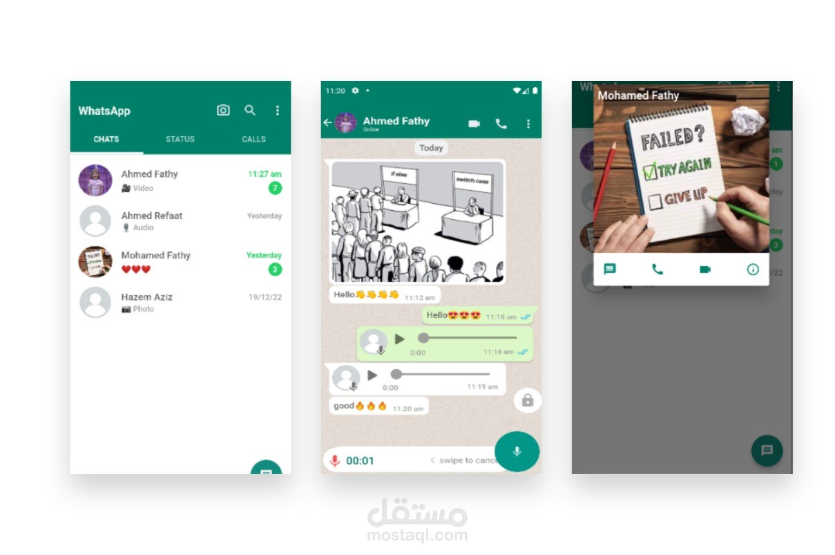 قمت بعمل تطبيق شات مثل تطبيق واتساب