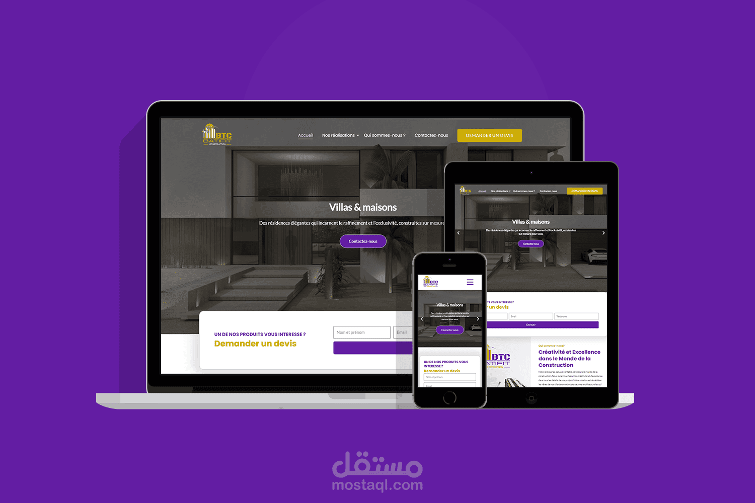 تصميم  و انشاء موقع الكتروني لشركة batifit