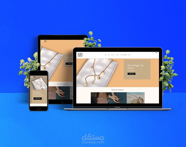 إنشاء و تصميم متجر الكتروني SUNBIJOUX