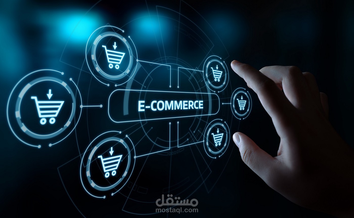 بعض من نتائجي في مجال التجارة الالكترونية