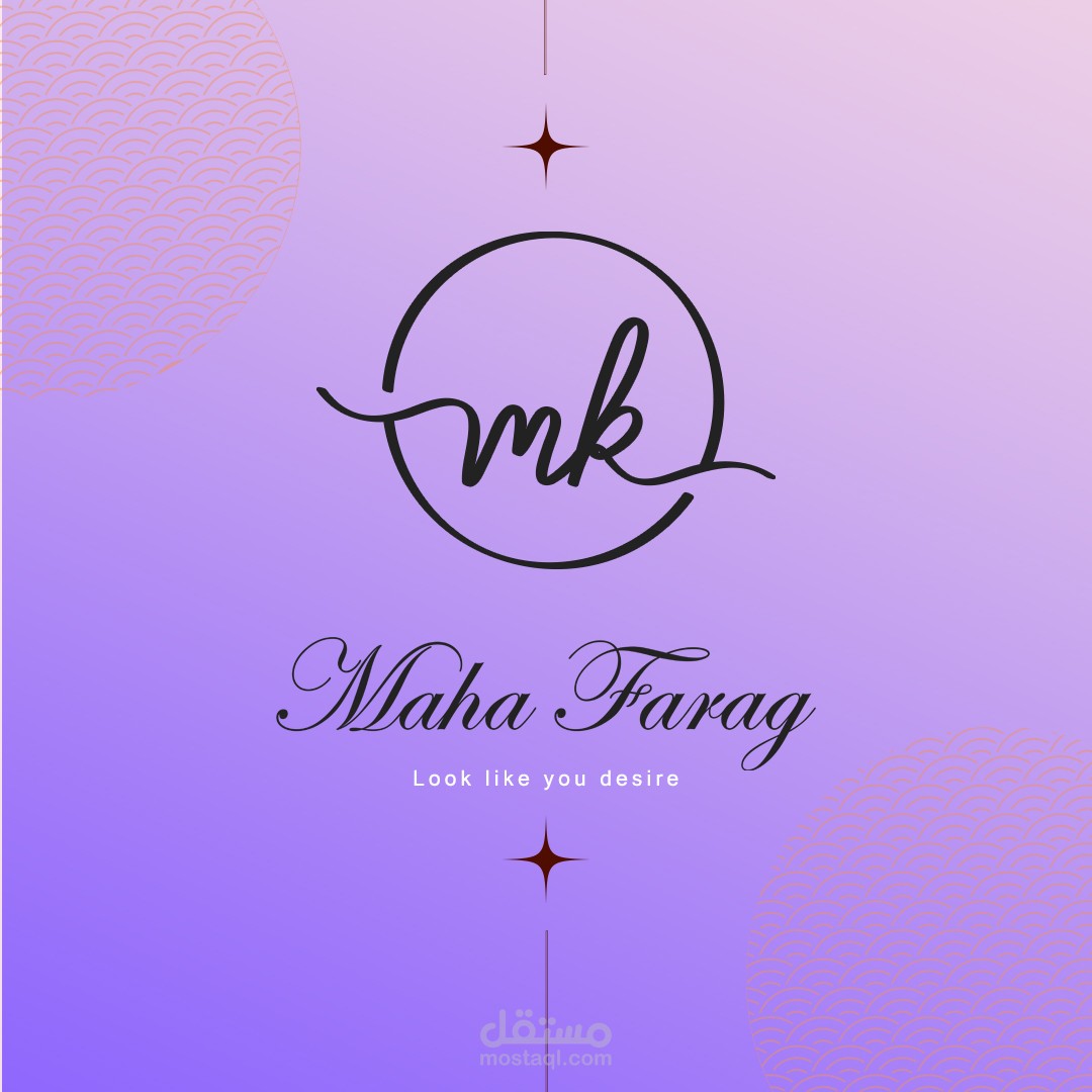 Visual identity for a beauty center