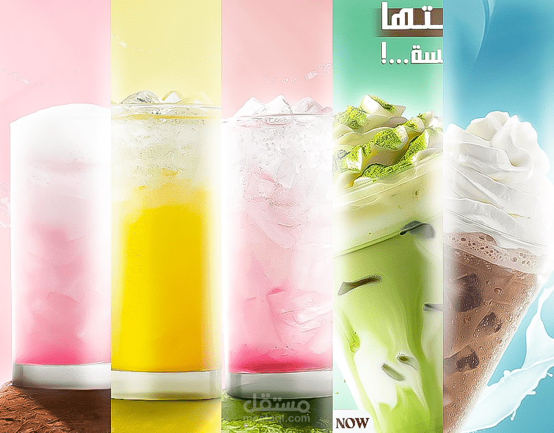 caribou coffee campaign (personal project)