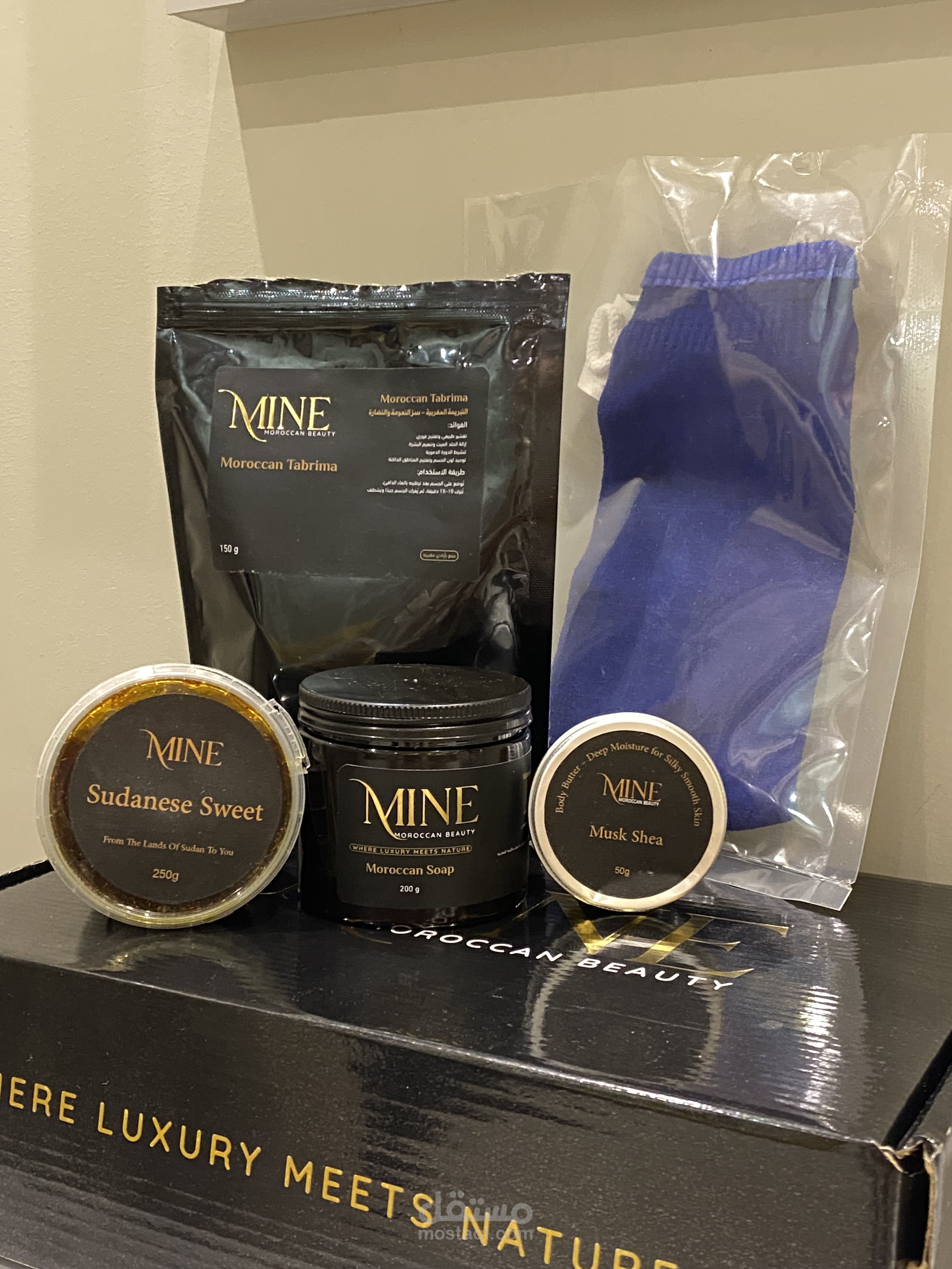 التعاون مع براند skincare