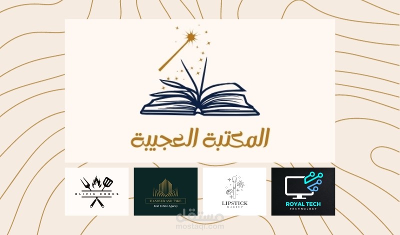 تصميم شعارات جذابة واحترافية