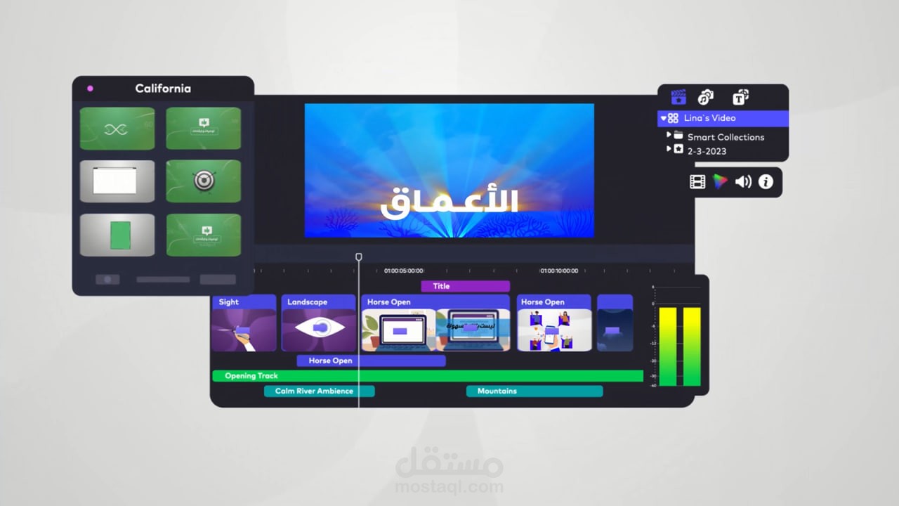 اعلان لشركة premiumtarget