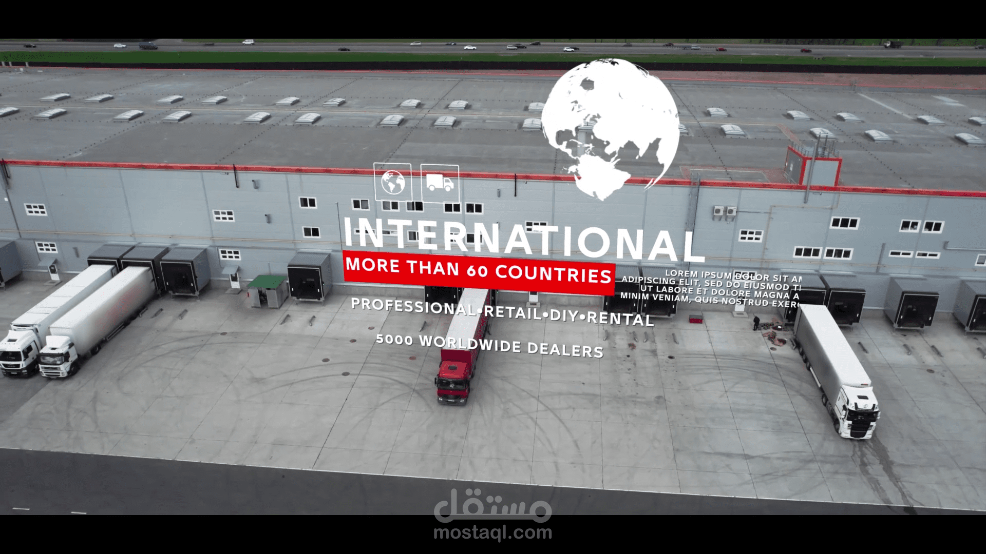 Demo promo for a wood factory