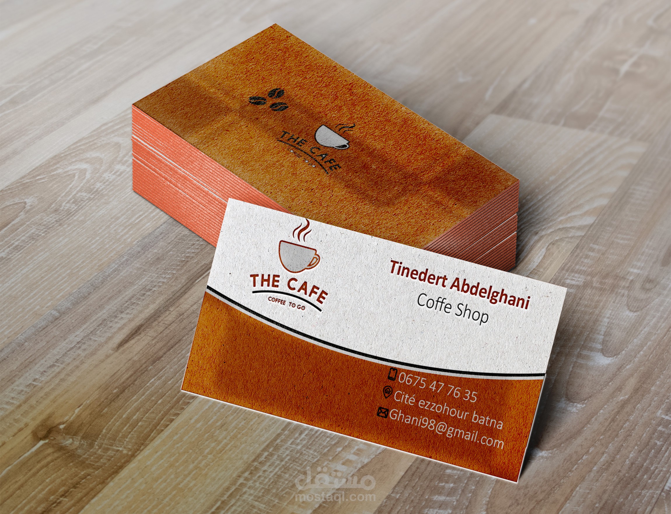 تصميم  بزنس كارد