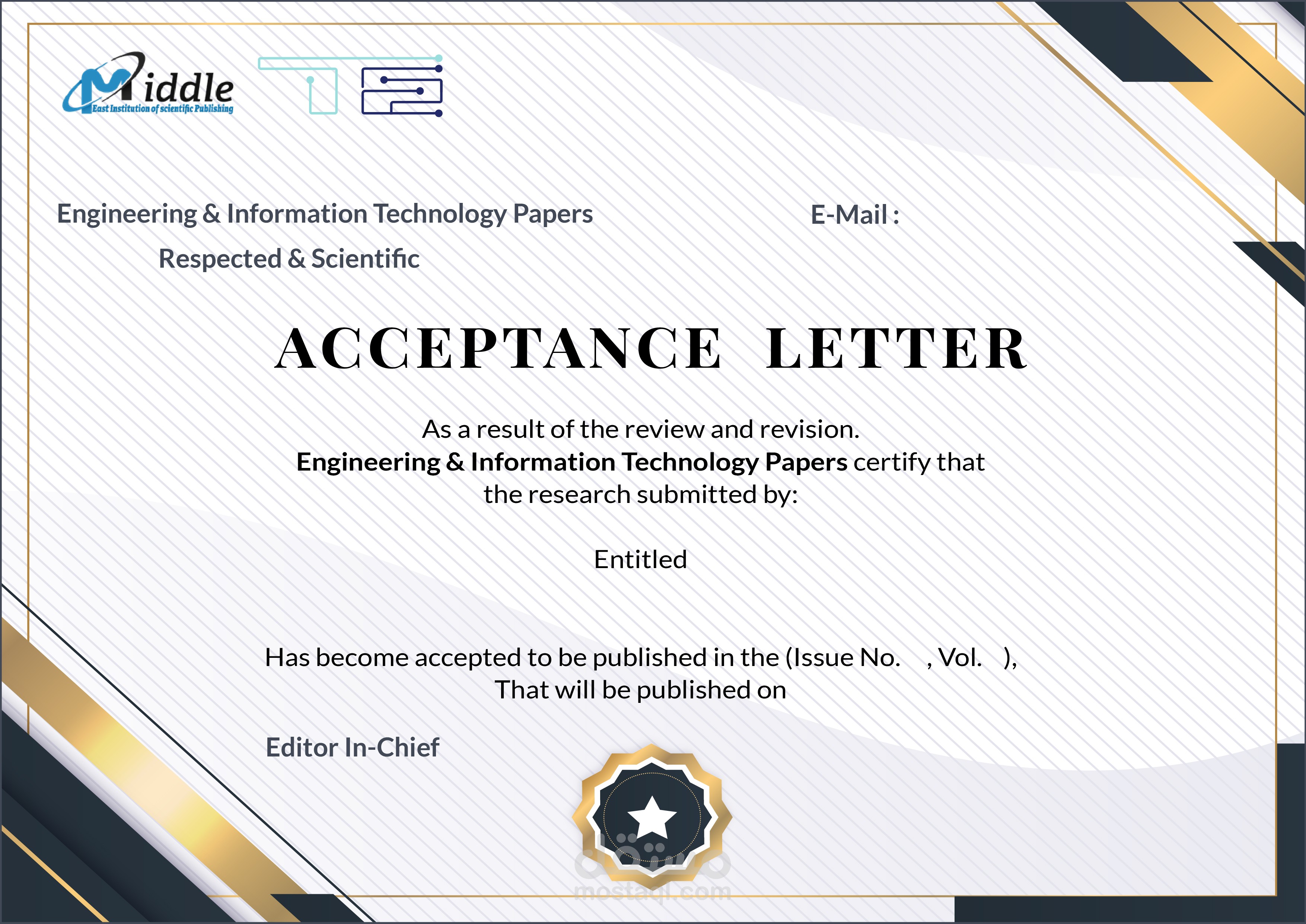 تصميم شهادة