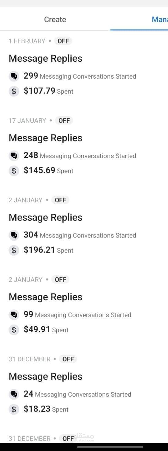 نتائج مشروع خاص باكاديميه كورسات الكتروميكانيكال