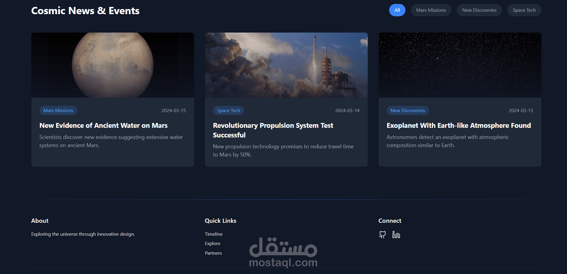 تصميم موقع ويب فلكي تفاعلي باستخدام   React | Three.js| TypeScript