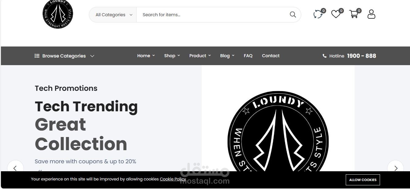 e-commerce website