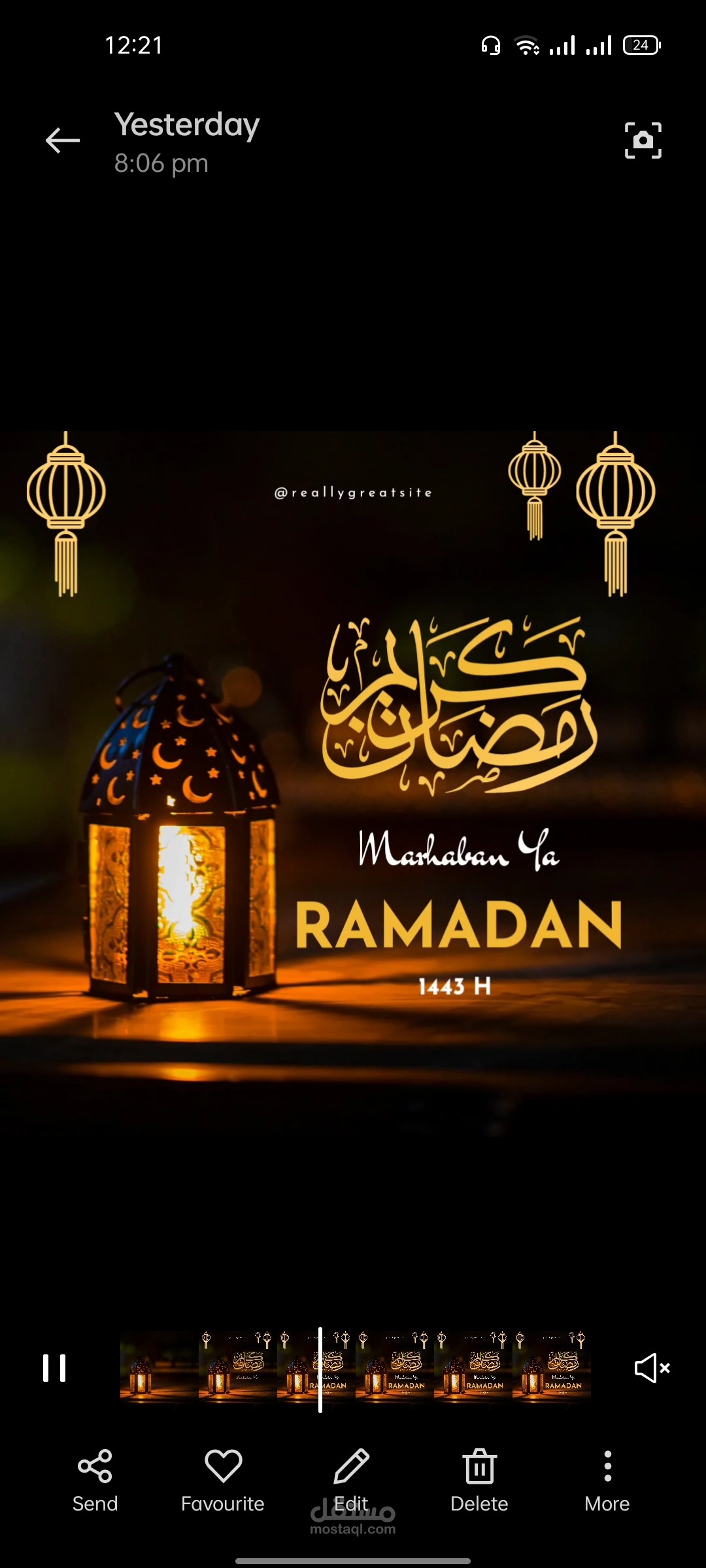 تصميم صورة عن شهر رمضان