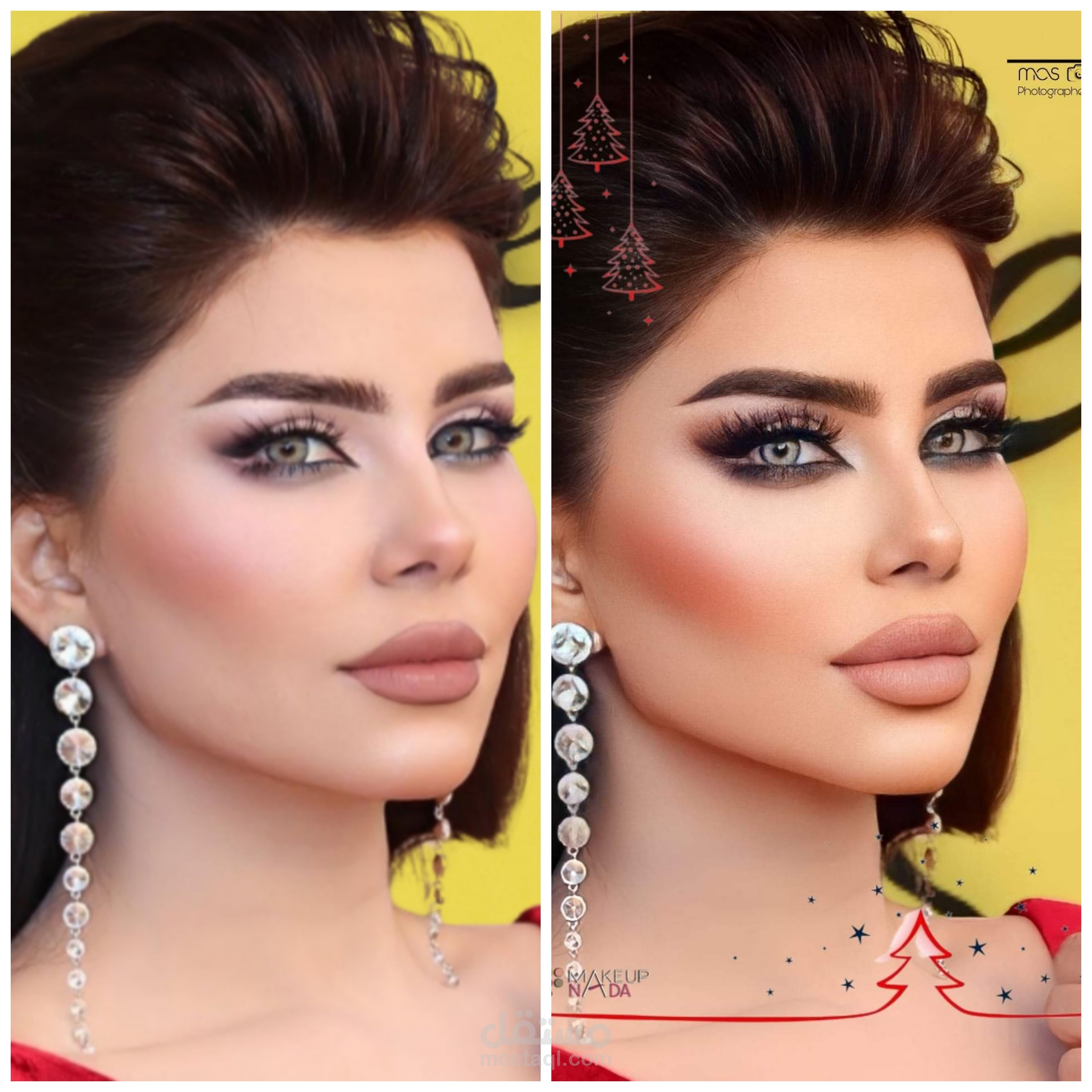 تعديل صور صالونات تجميل