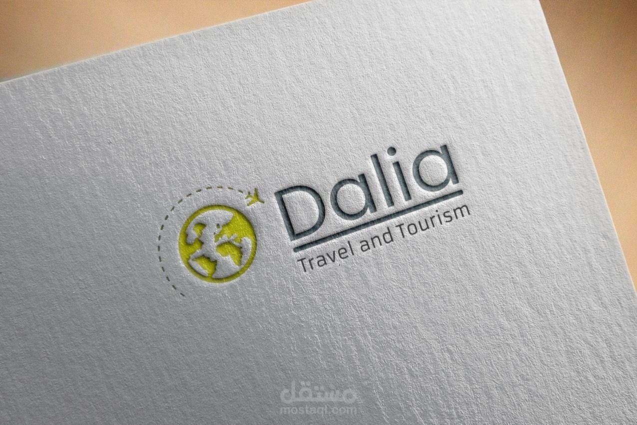 تصميم شعار لشركة طيران