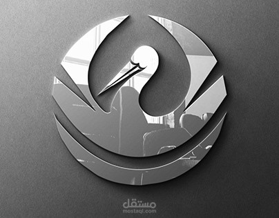 عالم من الطبيعه لوجو لطائر عنز ابيض
