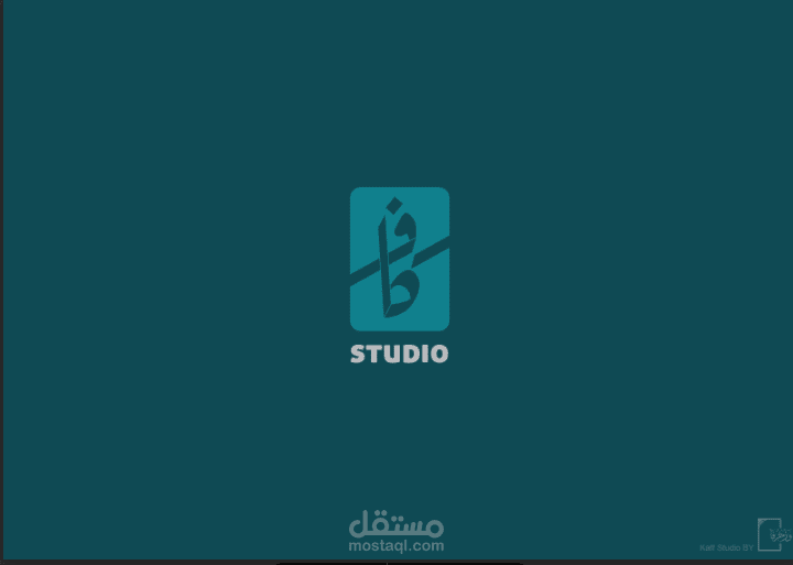 كتابة Profile Company لـ QAF