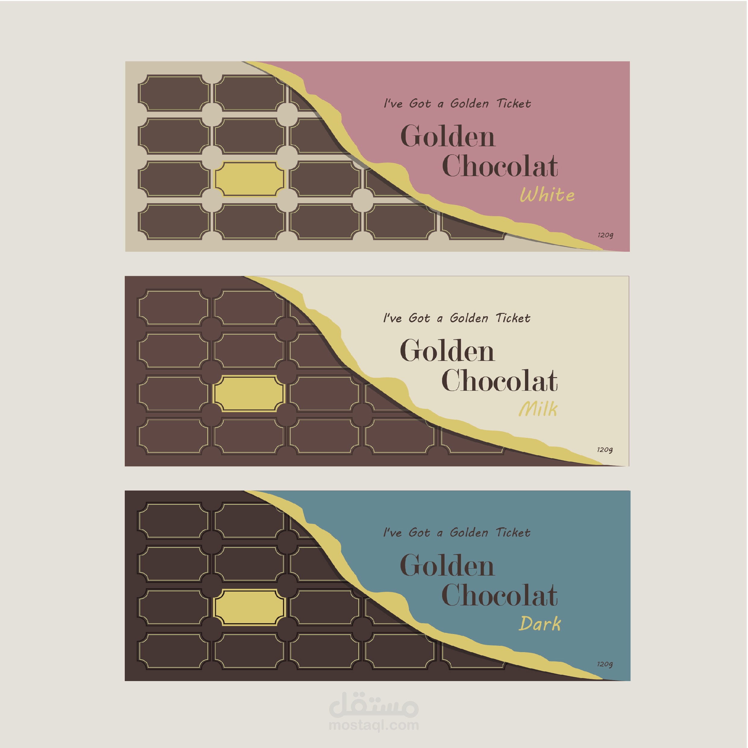 Golden Chocolat