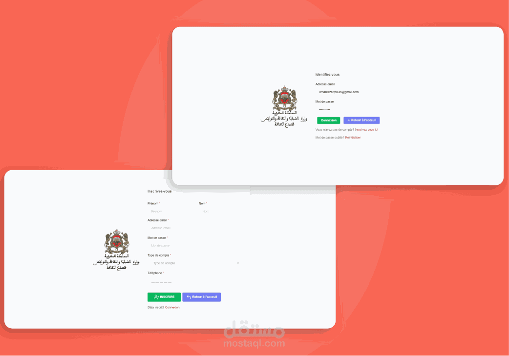 Minister Web Application