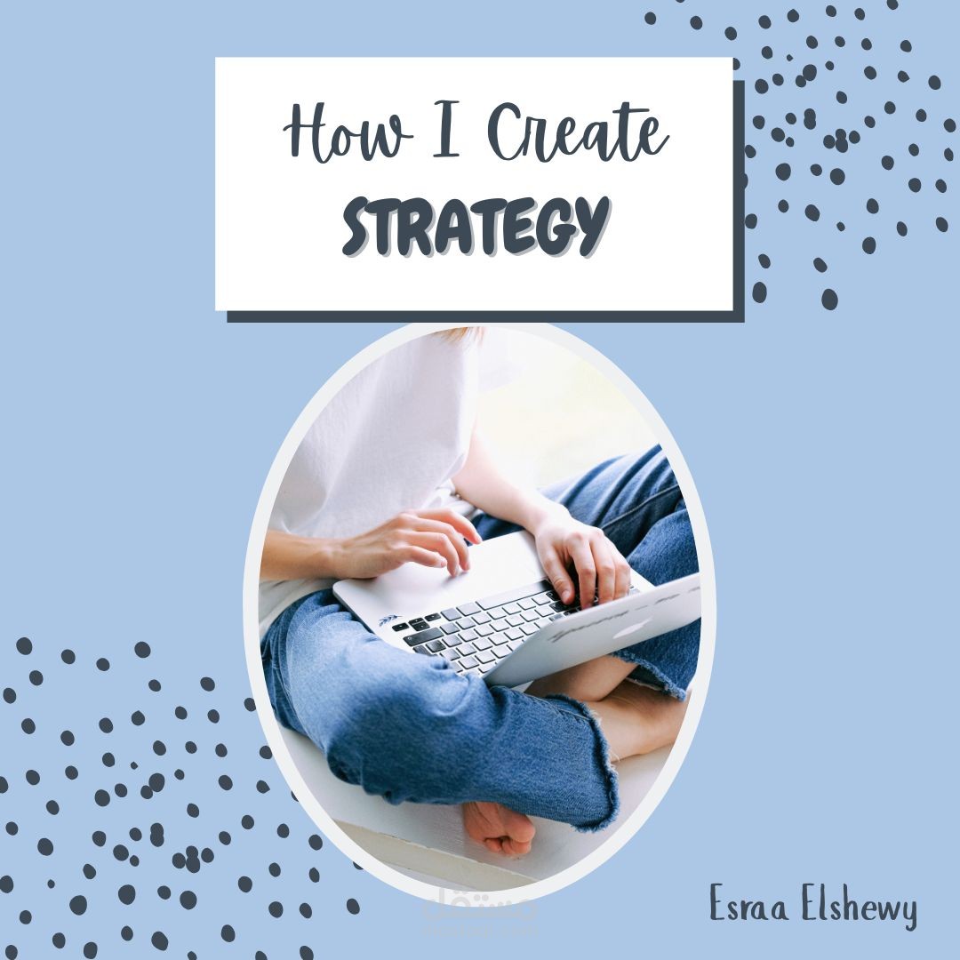 Social Media Specialist & Marketing Strategist | بخبرة في بناء الهوية الرقمية ووضع الاستراتيجيات التسويقية