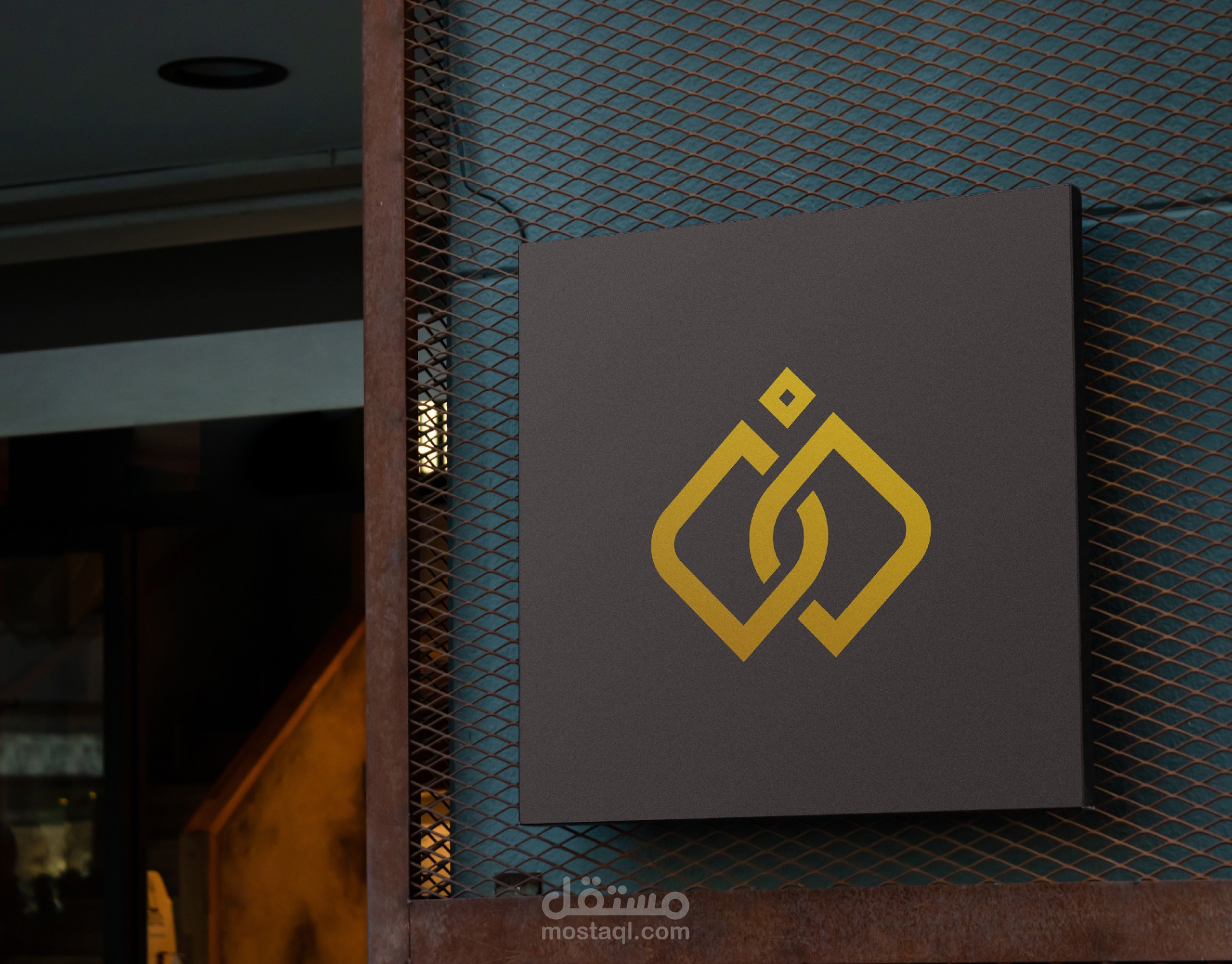 Noun Store Logo Design & Branding