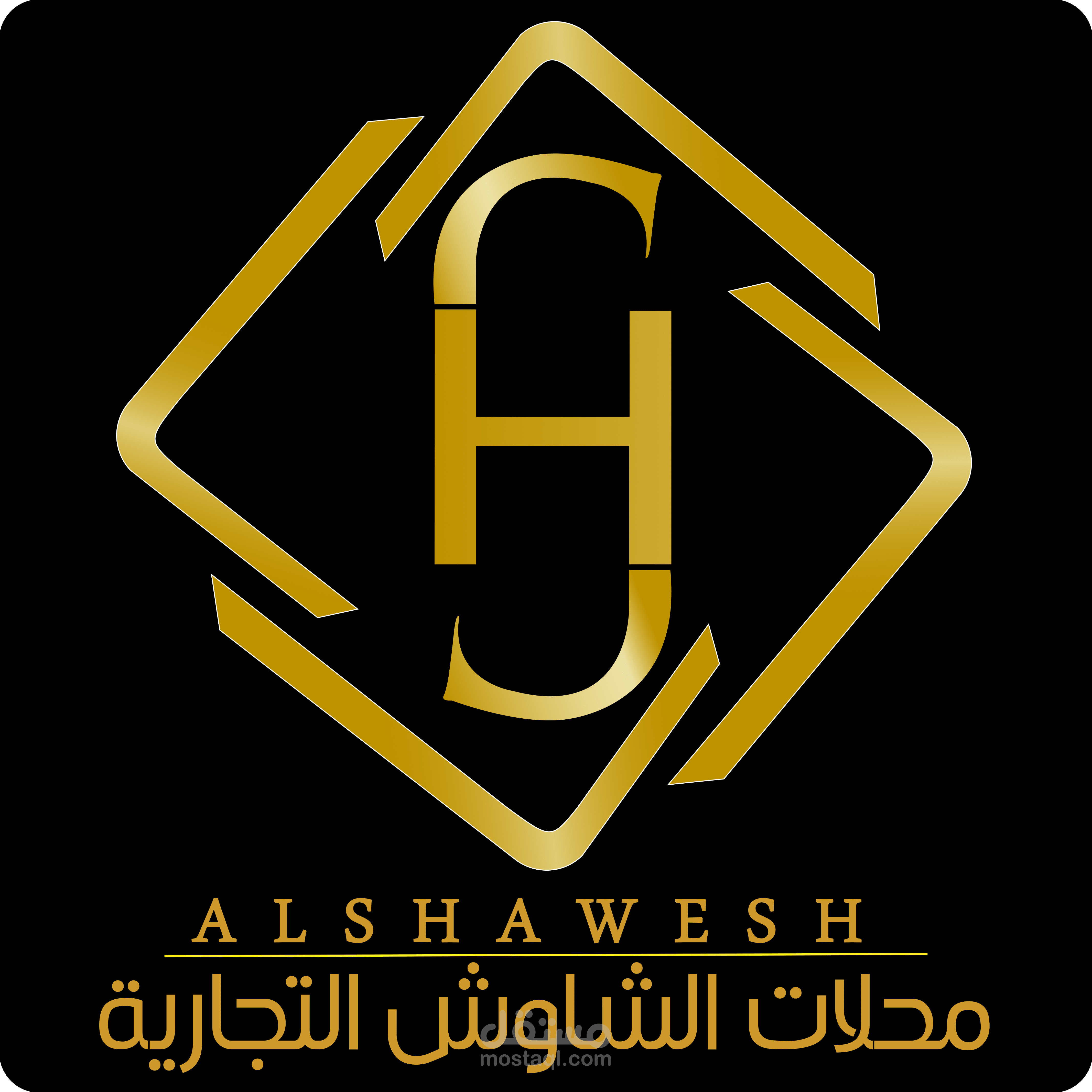 لوجو واعلانات لمحلات الشاوش التجاريه