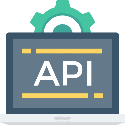 متجر الكتروني (API)