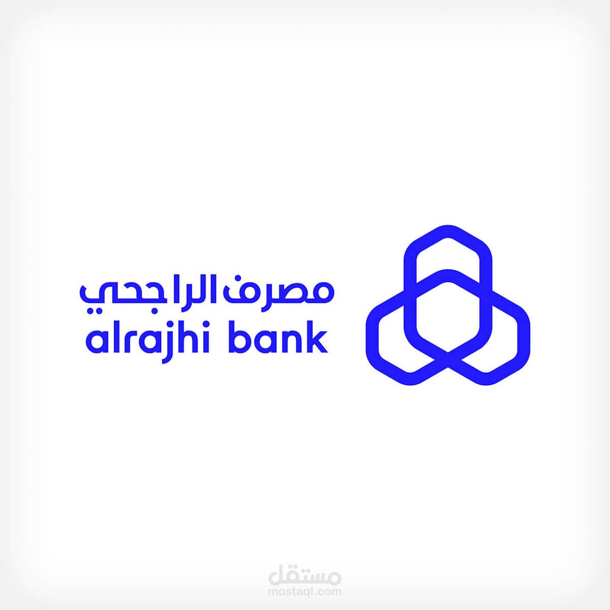 إعلانات شركات مختلفة 2