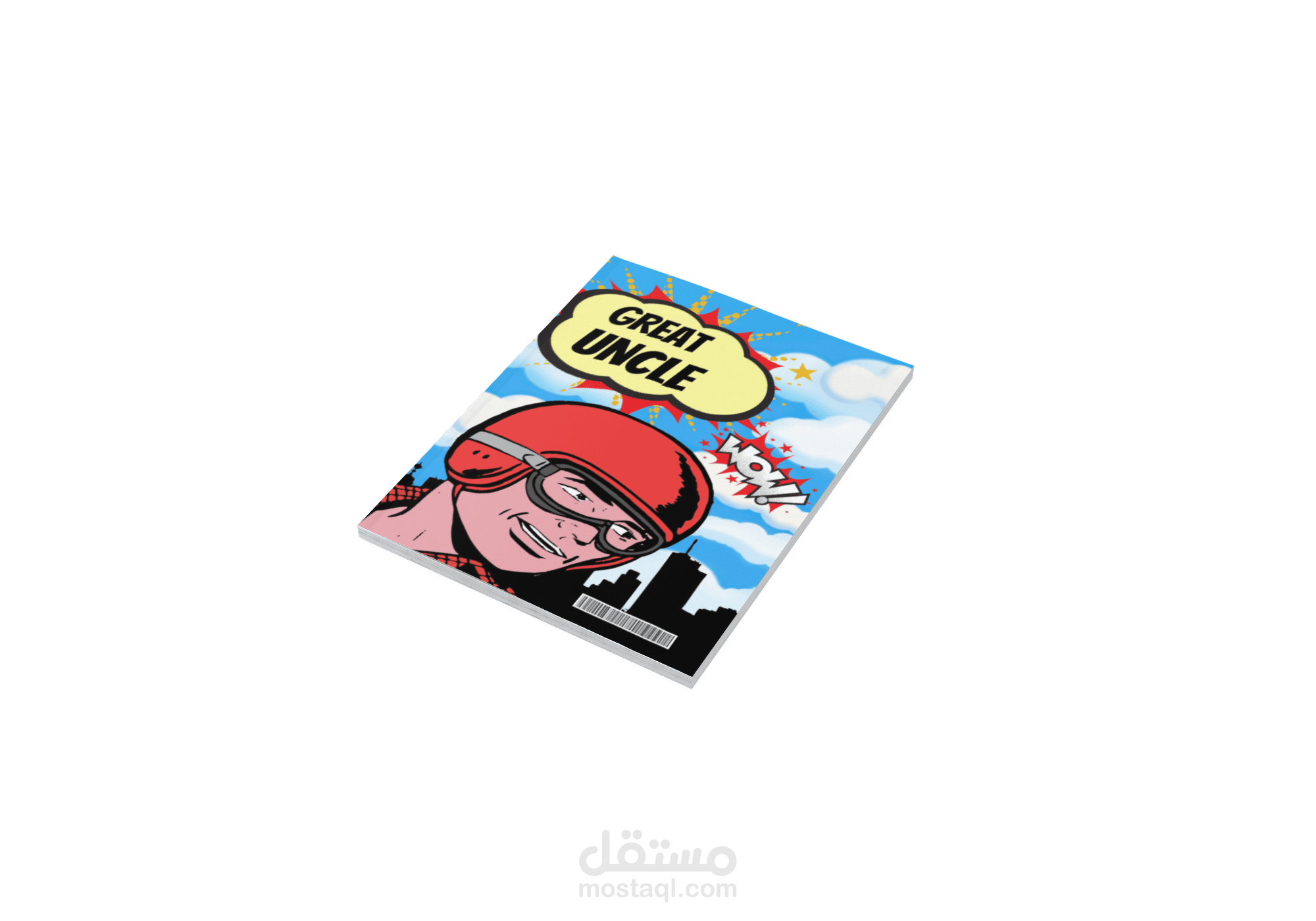 تصميم غلاف مجلة