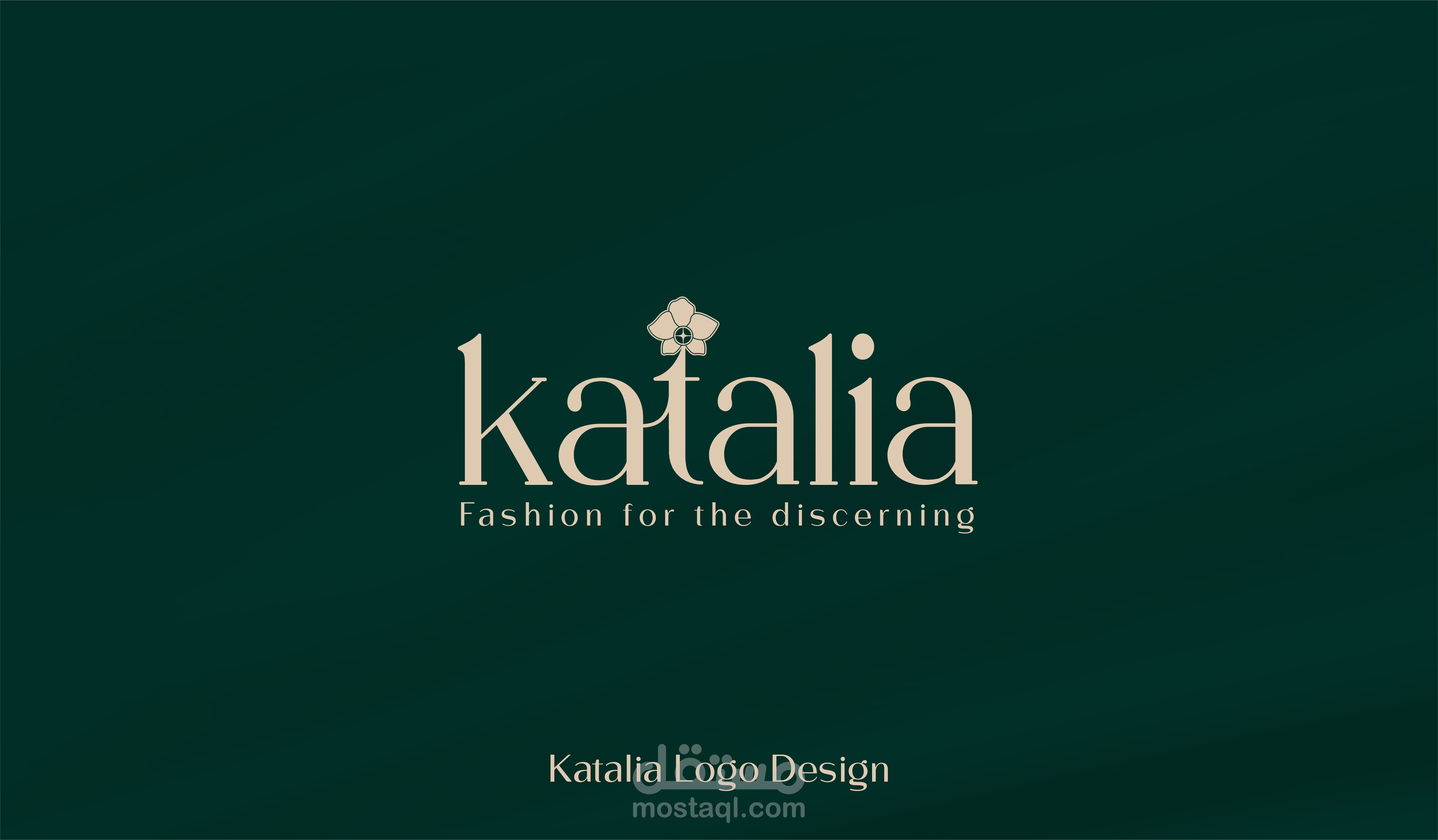 شعار لماركة ملابس نساء | Katalia