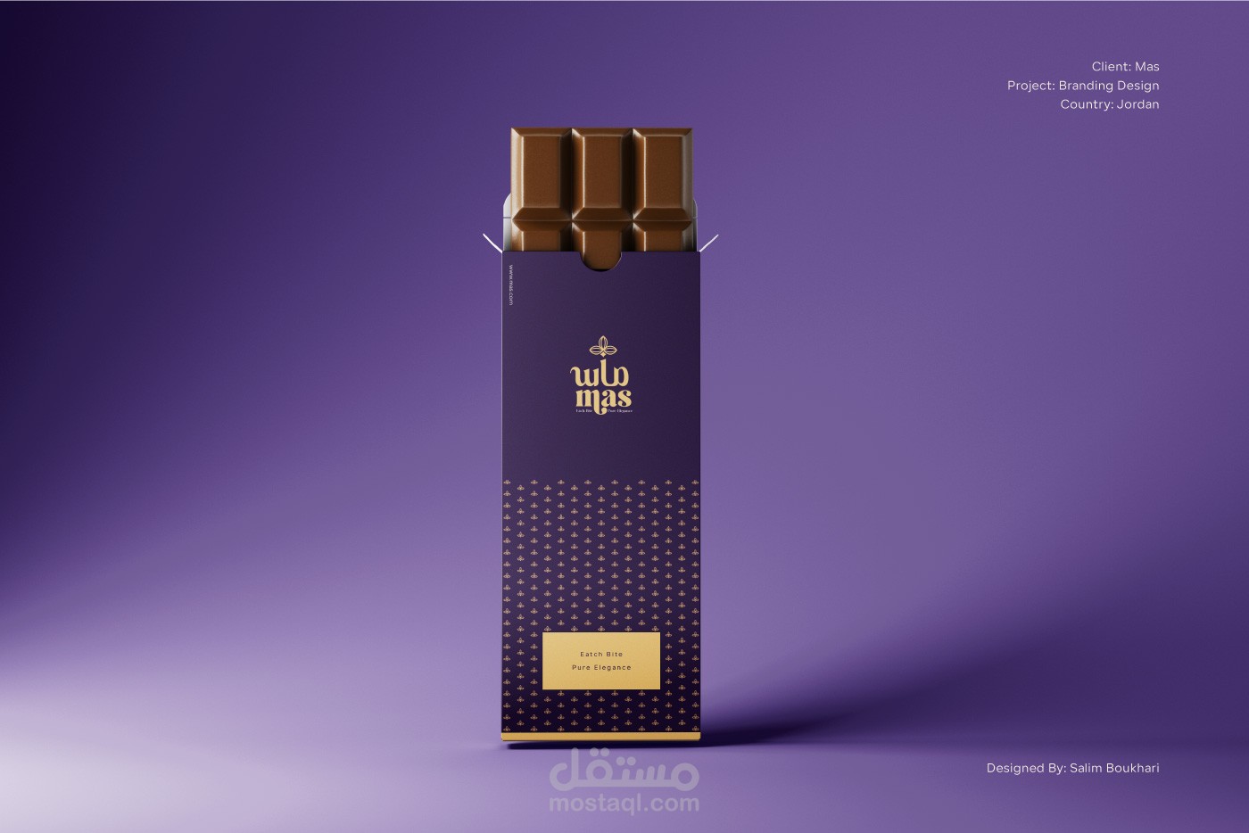 MAS | Branding & Packaging