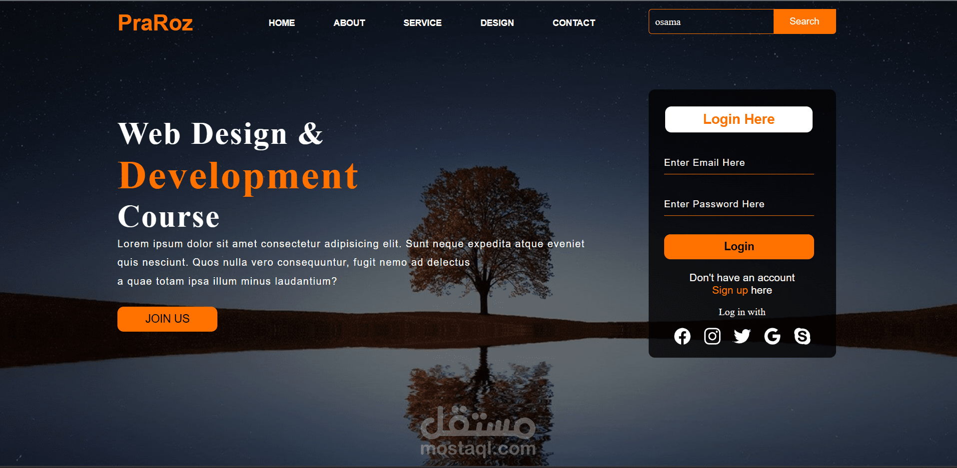 موقع ويب شاشة Login