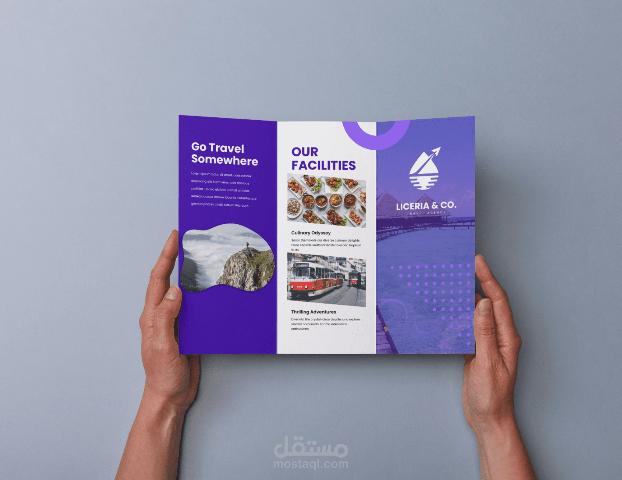 برشورات للطباعة