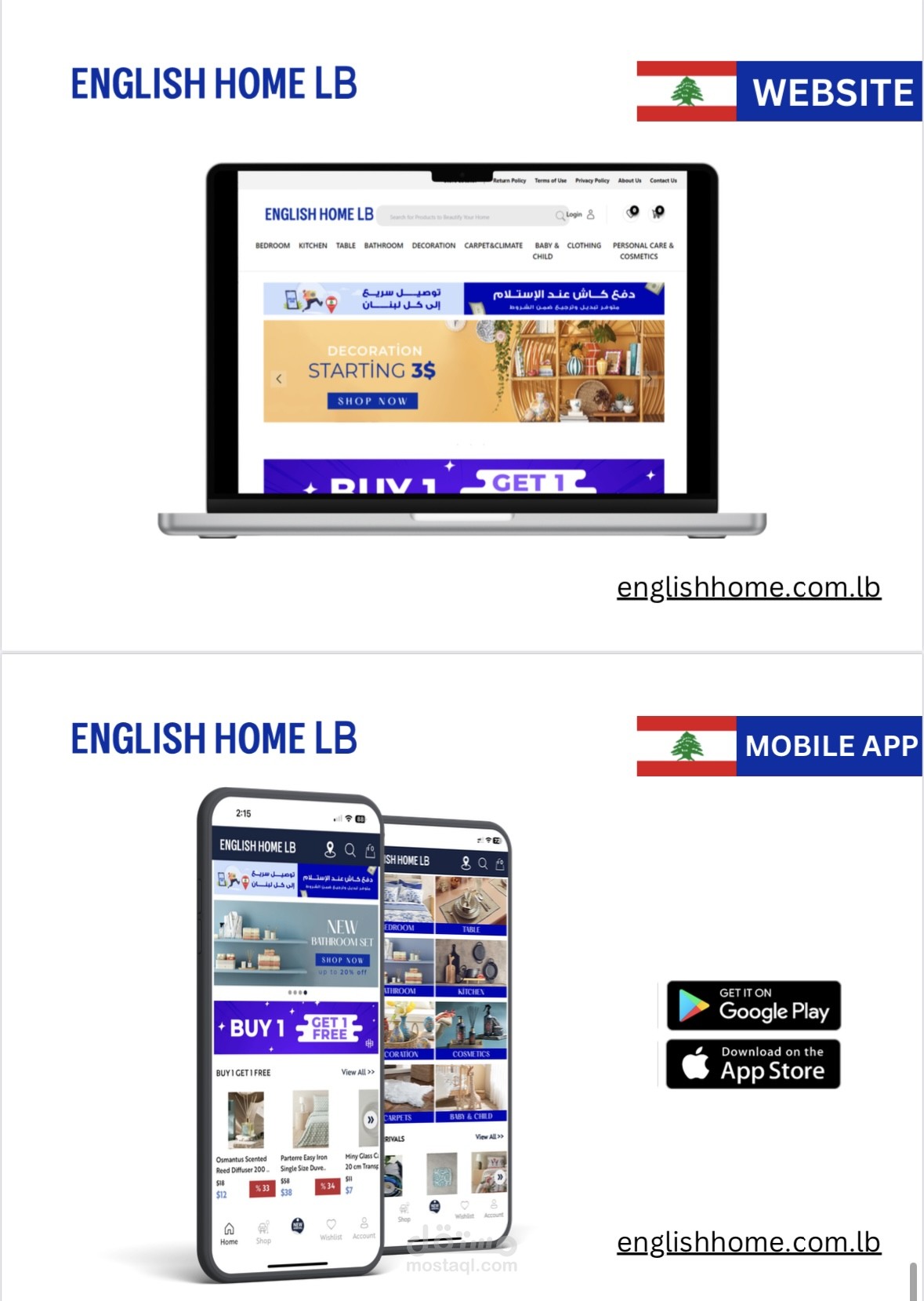 استشارات أعمال شاملة ومخصصة
