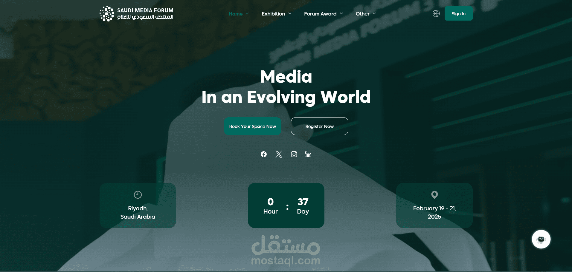 Saudi Media Forum