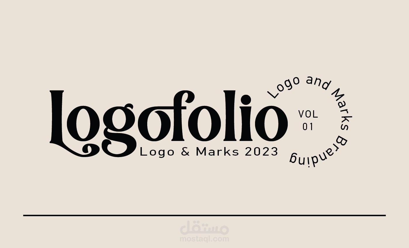 logofolio