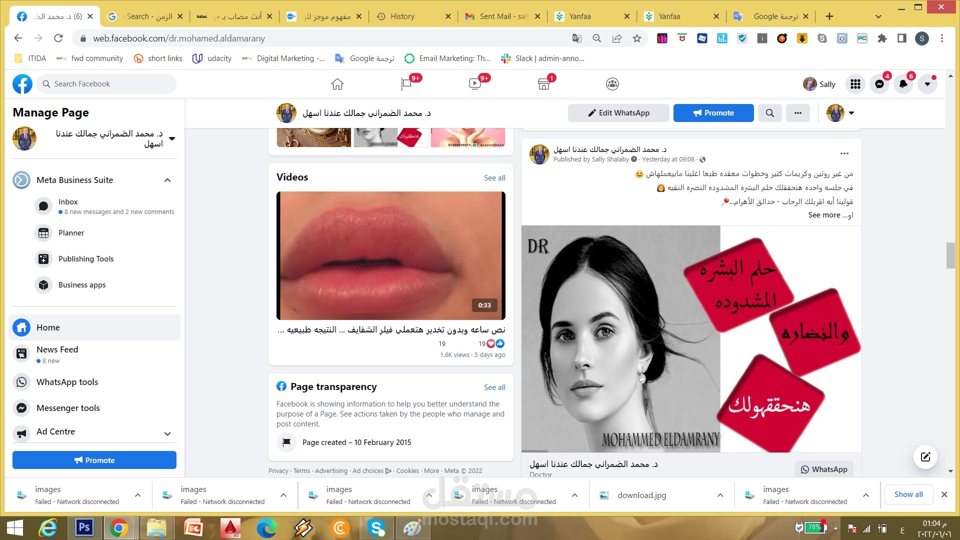 facebook post