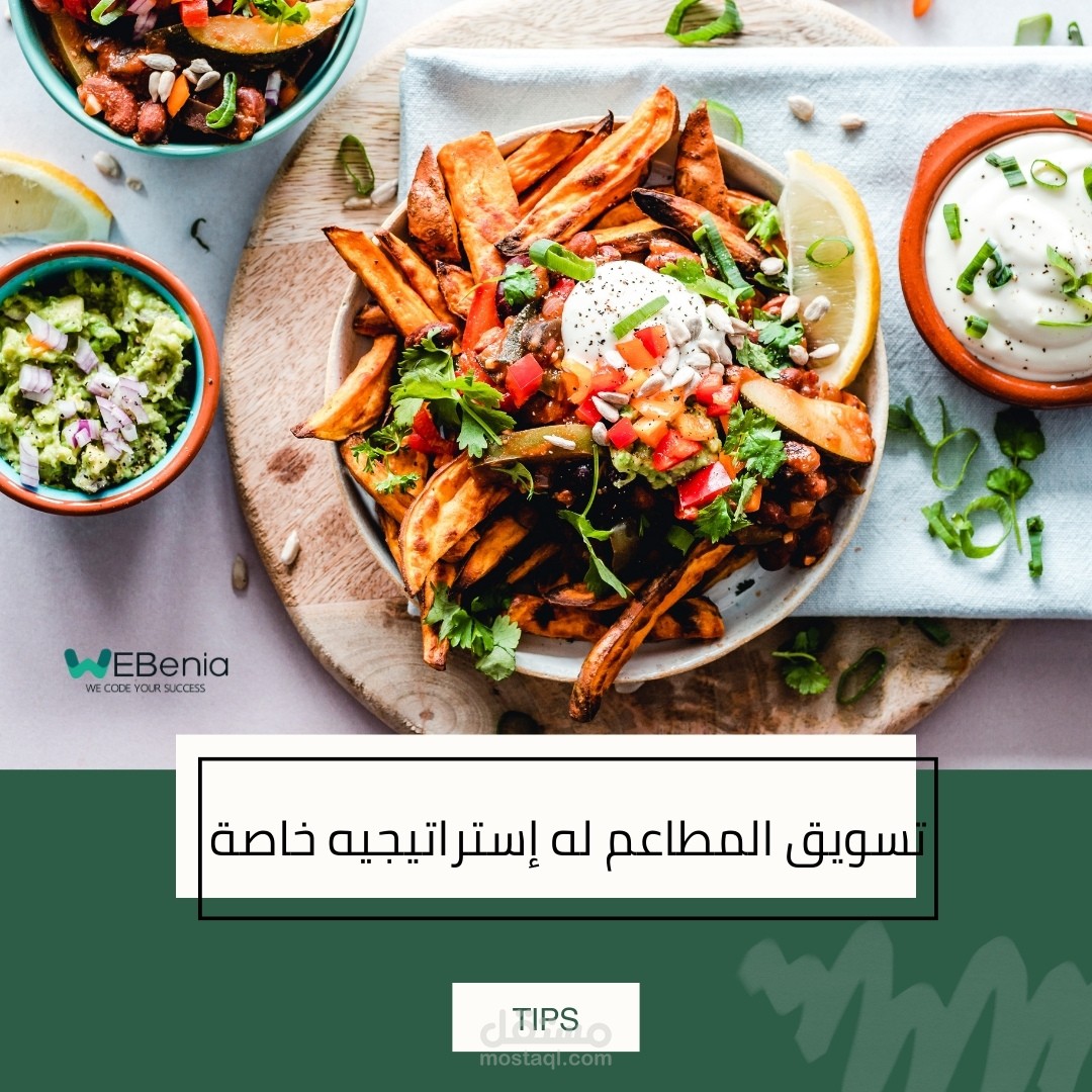 اعلان انستجرام