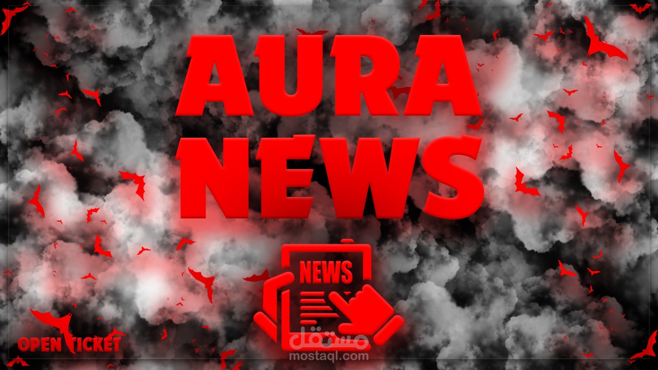 تصميم بنرات و شعارات ديسكورد متنوعة