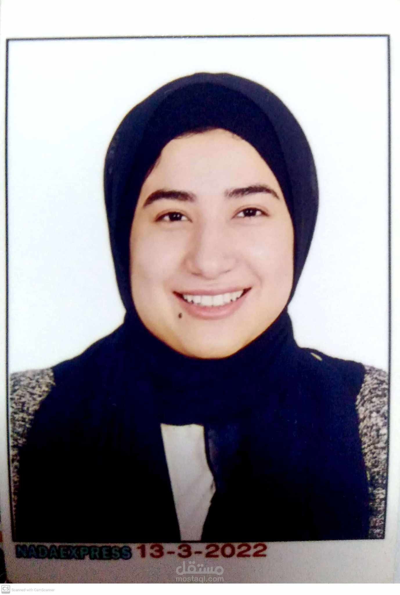 معلمة قرآن أونلاين