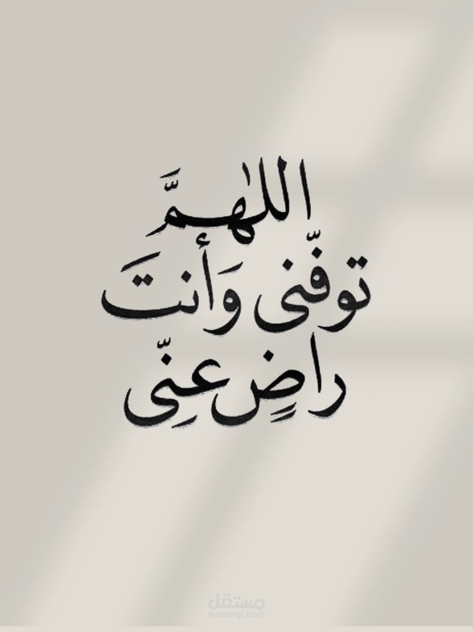 صور بالذكاء الاصطناعي
