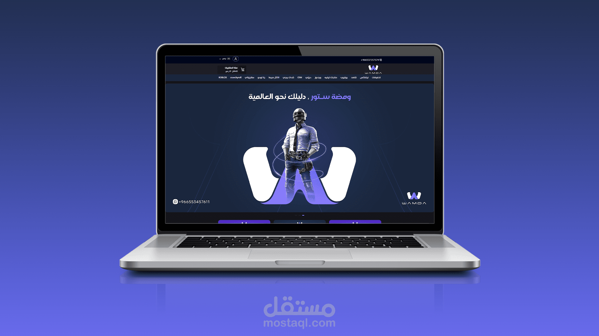 تصميم متجر إحترافي على منصة سلة وزد باستخدام CSS / JS