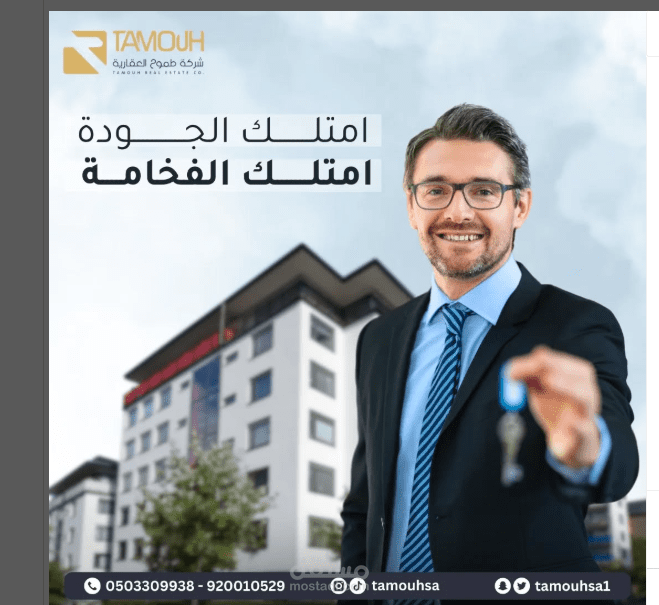 كتابة إعلانات فعالة لحملات تسويقية