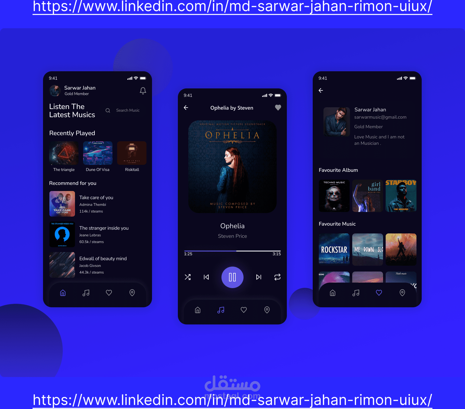 music app